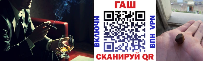 Купить где  Бодайбо  ГАШИШ AMNESIA HAZE 