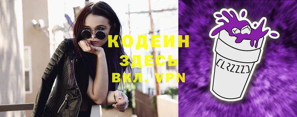 mdpv Белокуриха