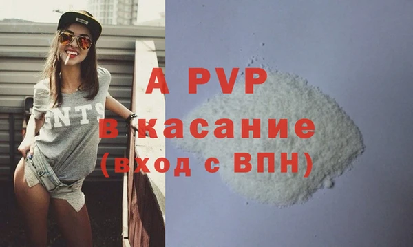 гидропоника Баксан