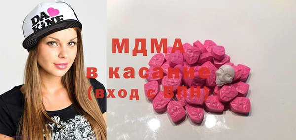 гидропоника Баксан