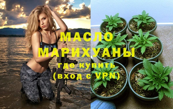гидропоника Баксан
