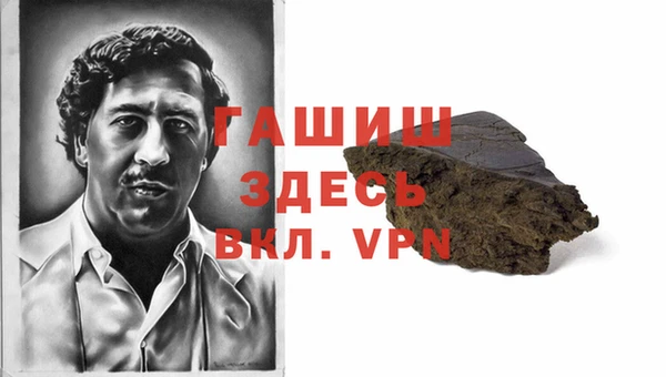 гидропоника Баксан