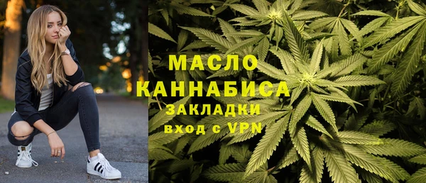 гидропоника Баксан