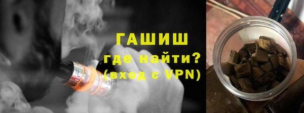 гидропоника Баксан