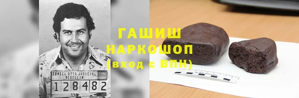 мефедрон VHQ Балахна
