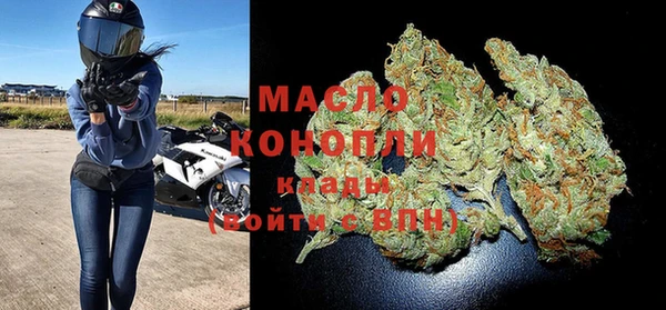 PSILOCYBIN Белоозёрский