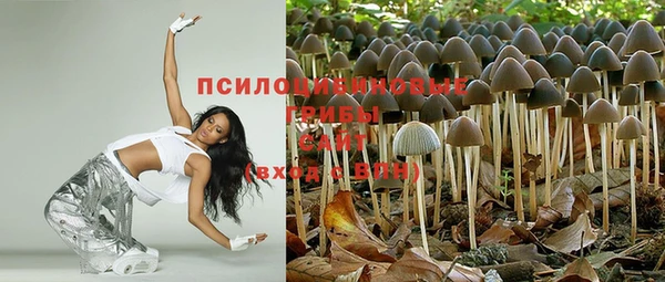 мефедрон VHQ Балахна