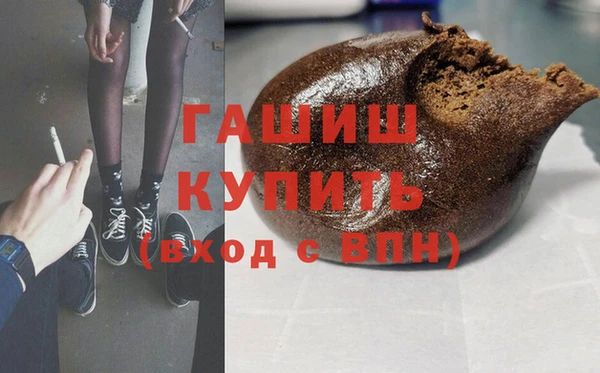 гидропоника Баксан