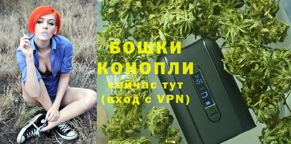 гидропоника Баксан