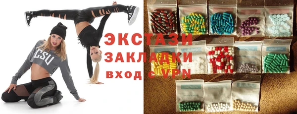 гидропоника Баксан