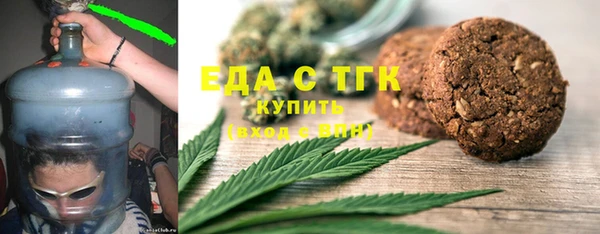 гидропоника Баксан