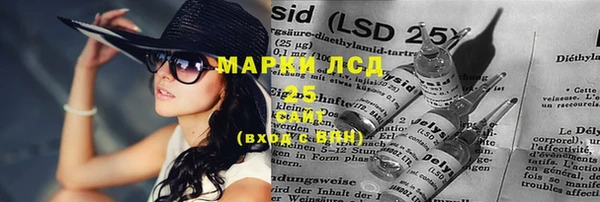 мефедрон VHQ Балахна