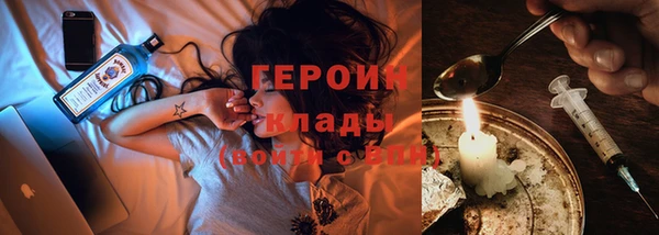 гидропоника Баксан